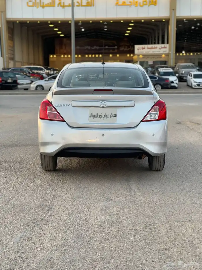 نيسان صني 2023 5