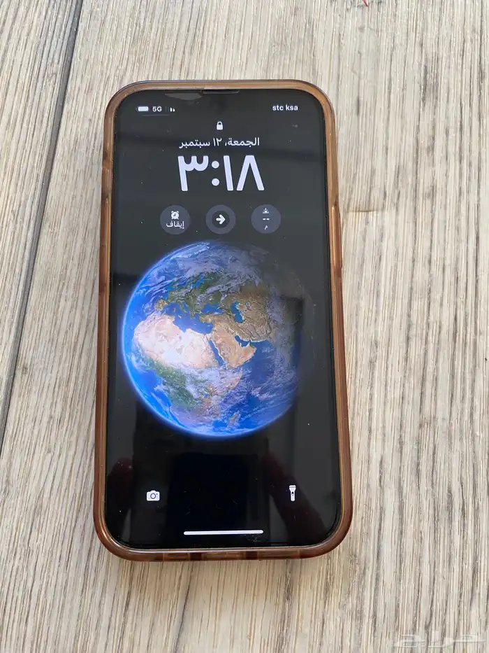 ايفون 13 1