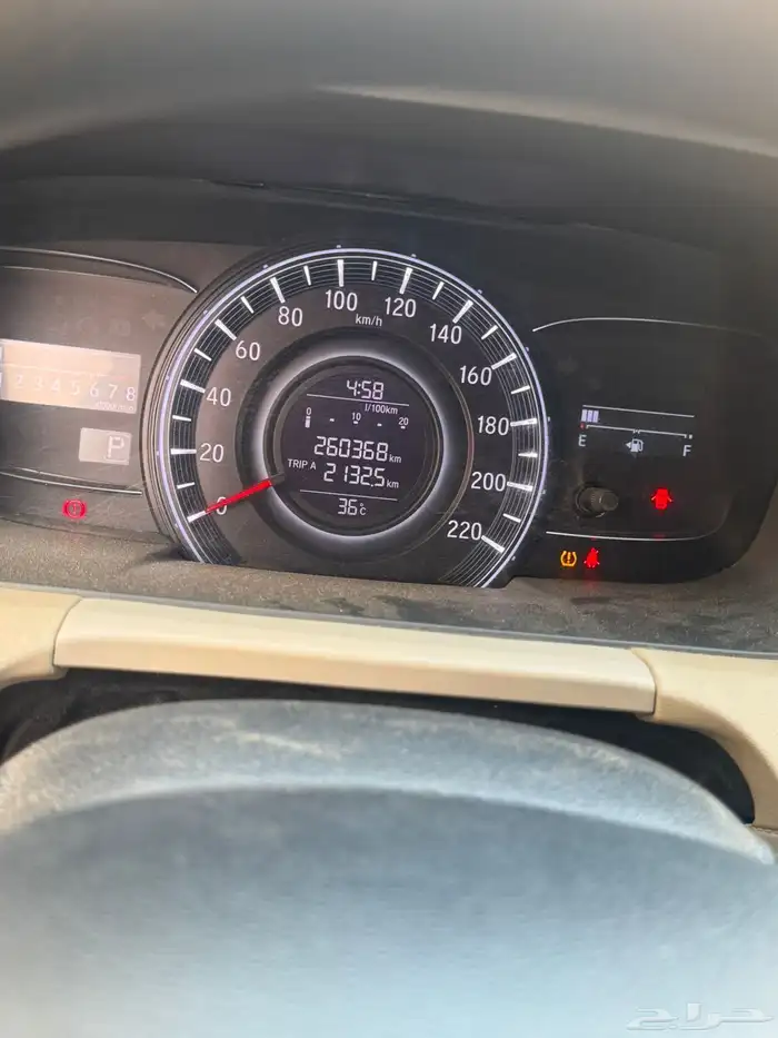 جازان 4