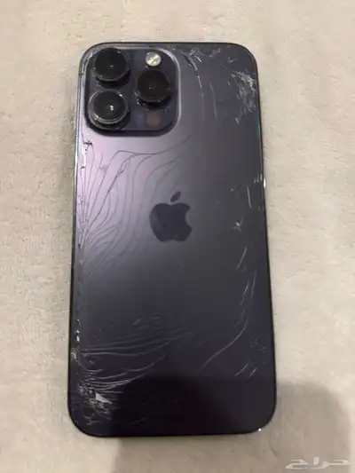 iPhone 14 Pro max ايفون index