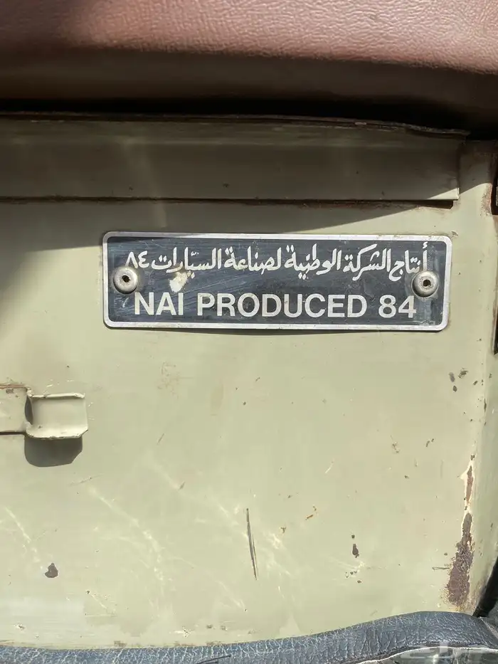 عايدي مرسيدس 13