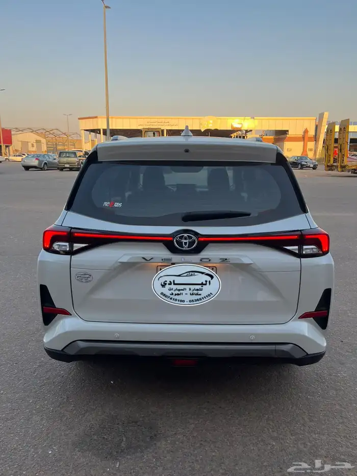 فليوز 2024 5