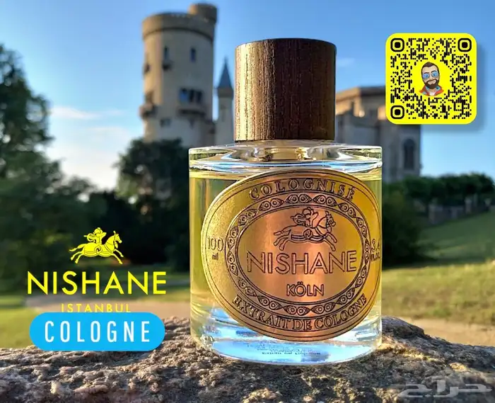خصم على العطور (الاستوكات) 0