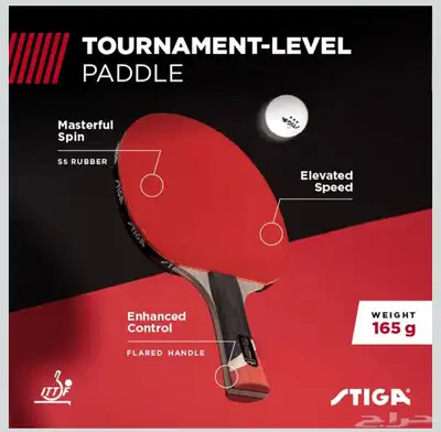 مضرب تنس طاولة خمس نجوم STIGA PRO CARBON index