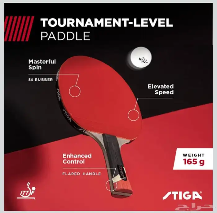 مضرب تنس طاولة خمس نجوم STIGA PRO CARBON 4