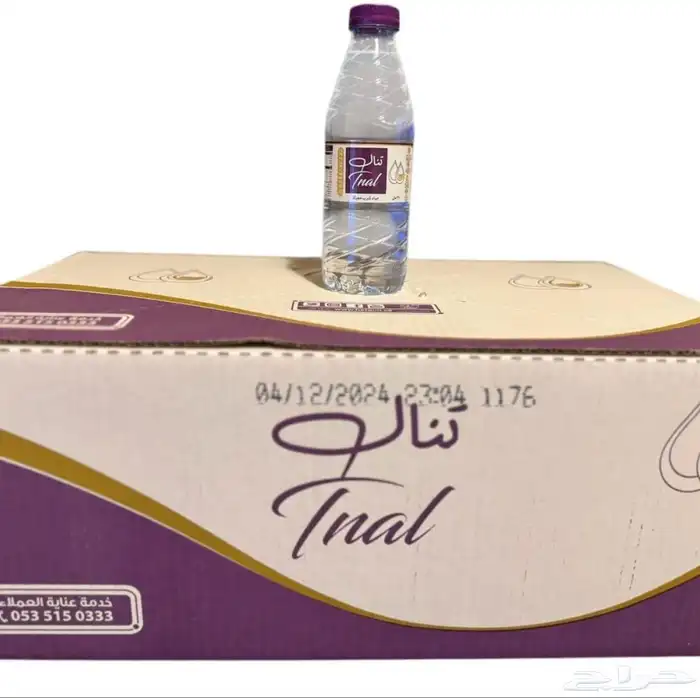 توصيل كراتين مياه توصيل للمساجد صدقات ( التوصيل مجانا ) 2