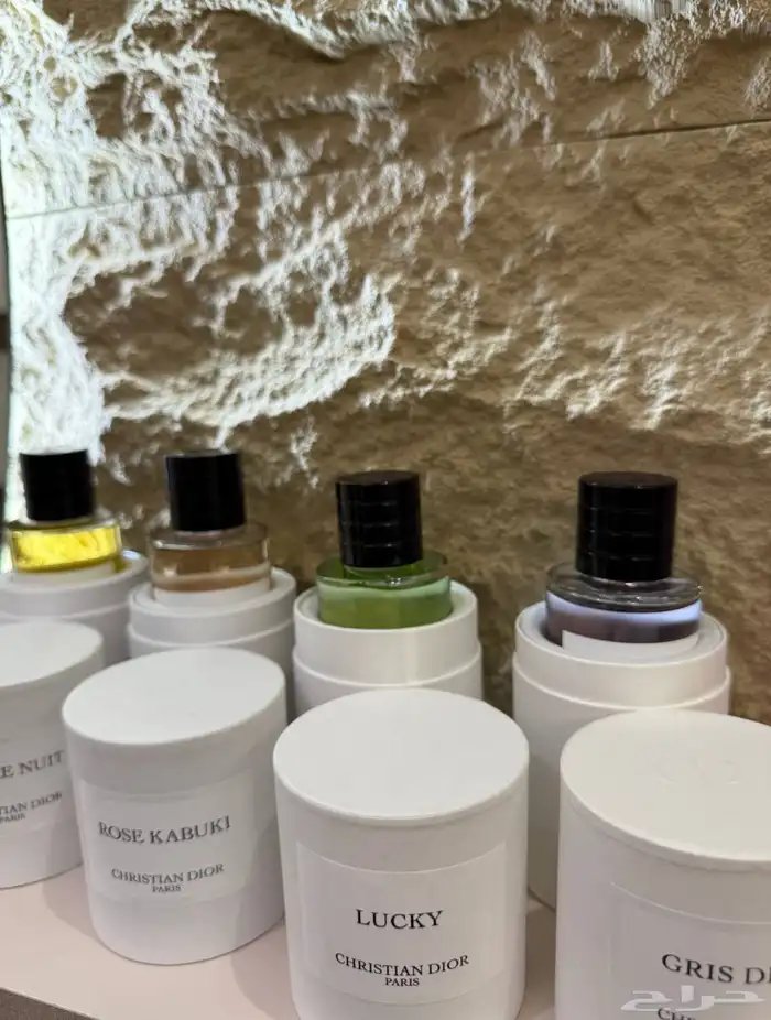 عطور ديور 3