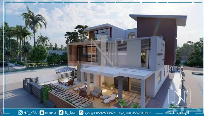 تصميم واجهات 1