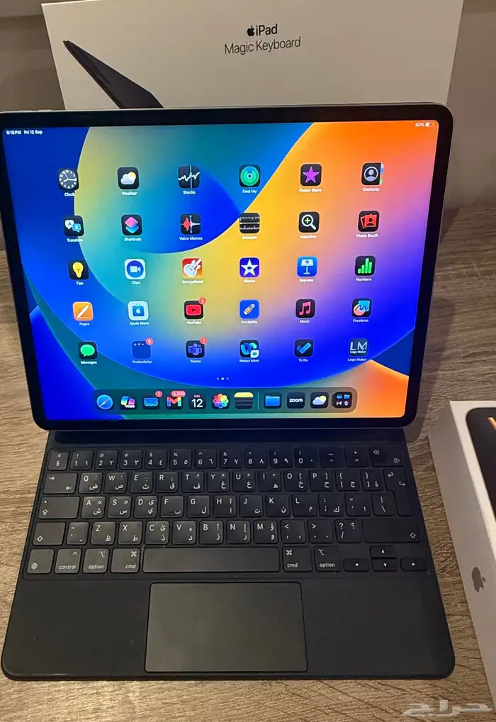 أيباد برو 12.9 بوصة رمادي - iPad Pro 12.9 1