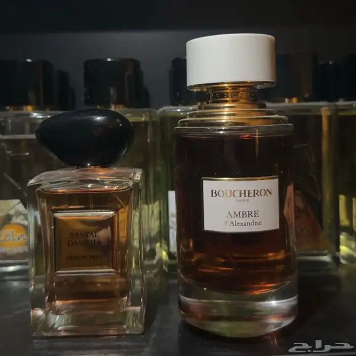 عرض خاص لعطر من أرماني وعطر من بوشرون. 0