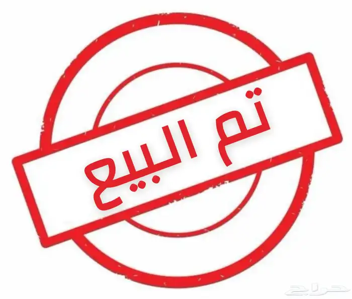 باثفندر 2002 0