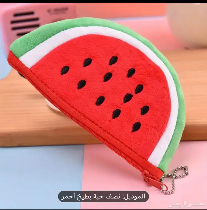 ادوات لم تستخدم من قبل التواصل واتس اب و جوال 21