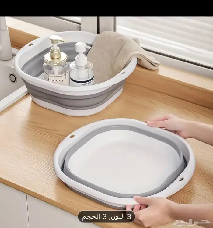 ادوات لم تستخدم من قبل التواصل واتس اب و جوال 48