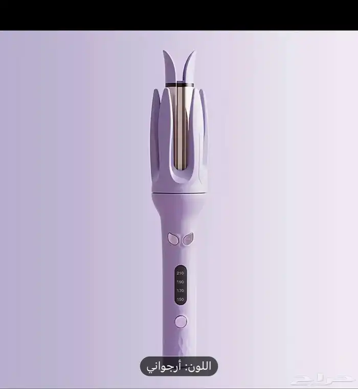 ادوات لم تستخدم من قبل التواصل واتس اب و جوال 53