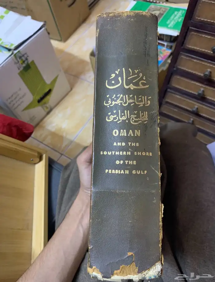 كتب كتاب 0