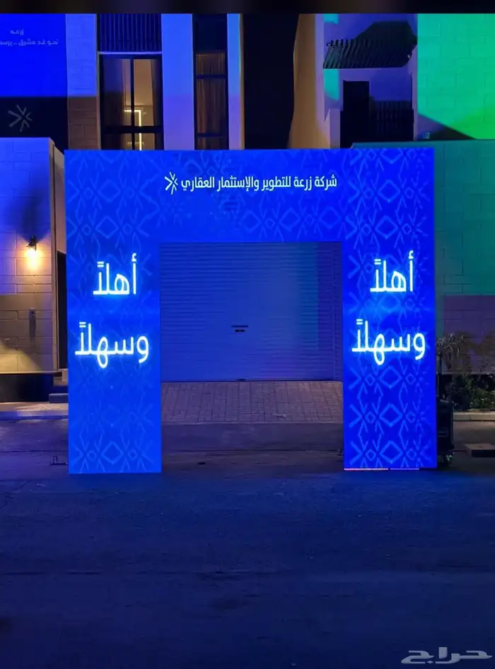 شاشات   بوثات   إضاءات   صوتيات   مسرح 8