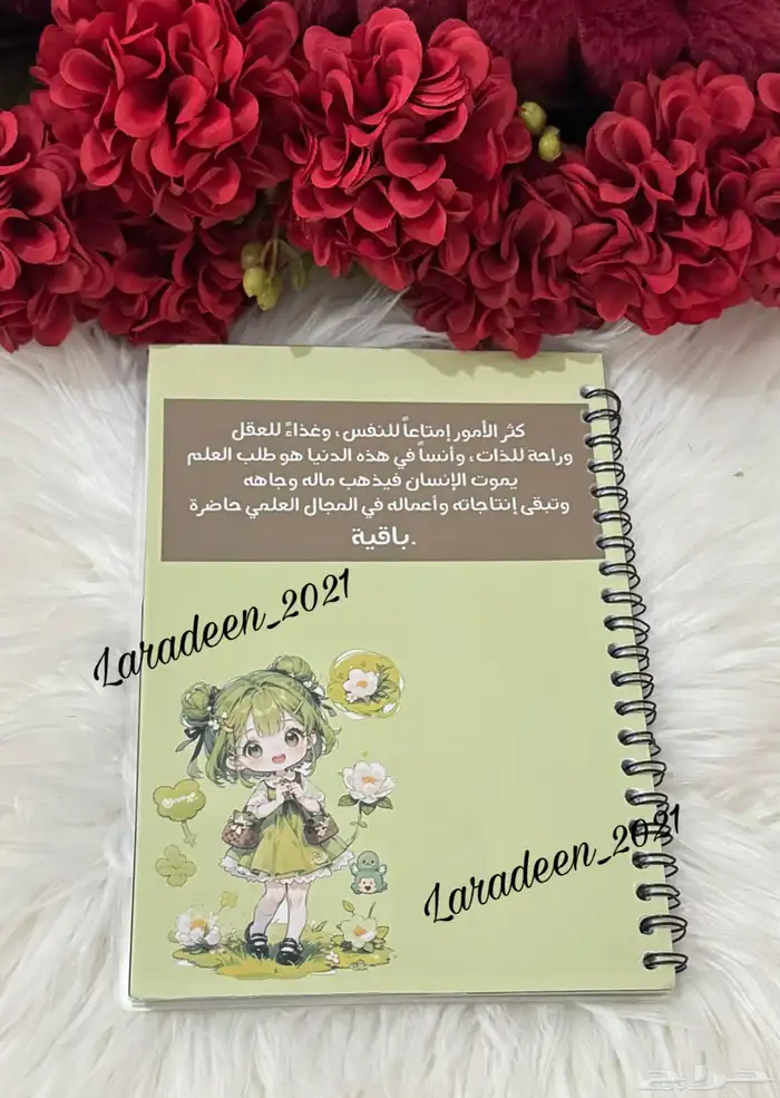 دفاتر مدرسيه للمواد بالشخصيات المحببه لكم كن مميزا 19