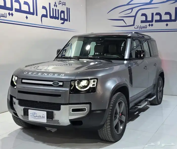 ديفندر 2020 فل كامل 6 سلندر ثلاجة ) 1