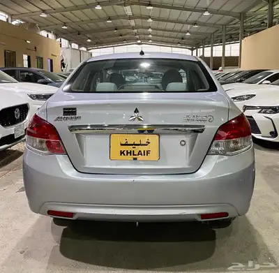 اتراج 2020 بسعر 23. index