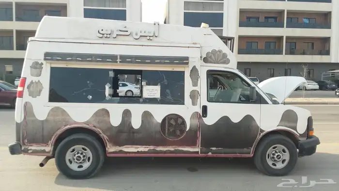 سيارة ايسكريم 11