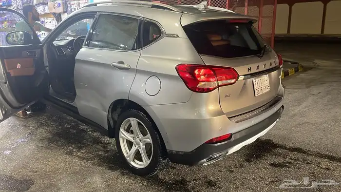 هافال H2 2020 0