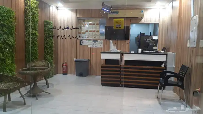 محل للتقبيل شغال ودخله ممتاز 1