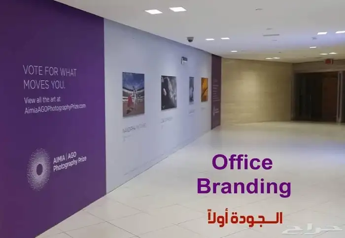 طباعة مطبوعات مطابع اكواب وبوكسات وستكر ورول اب ستاند وبنر 9