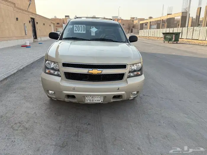 تاهو 0