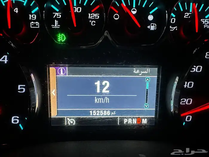 سوبربان 2015 3
