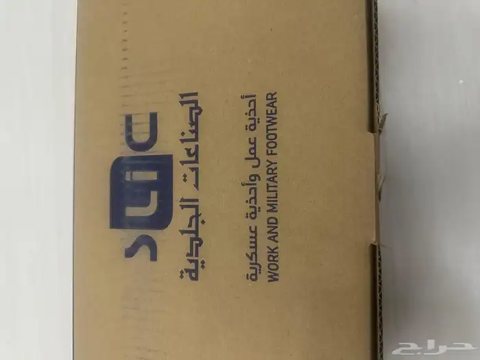 سيفتي شوز 0