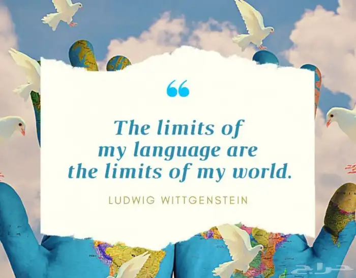 معلم لغة إنجليزية 0