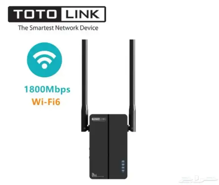 مقوي شبكه انترنت 0