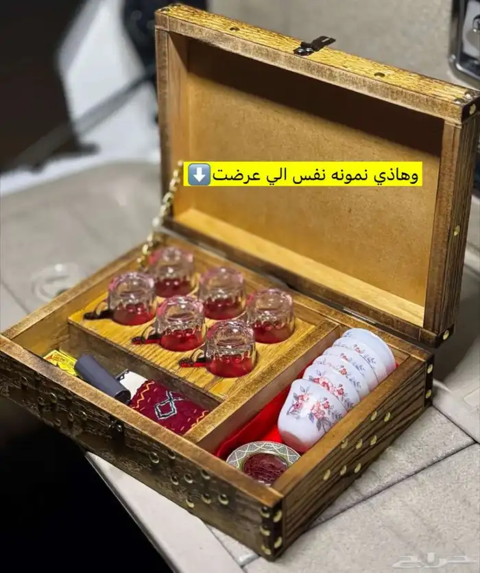 صندوق تراثي فنجيل وبيلات 0