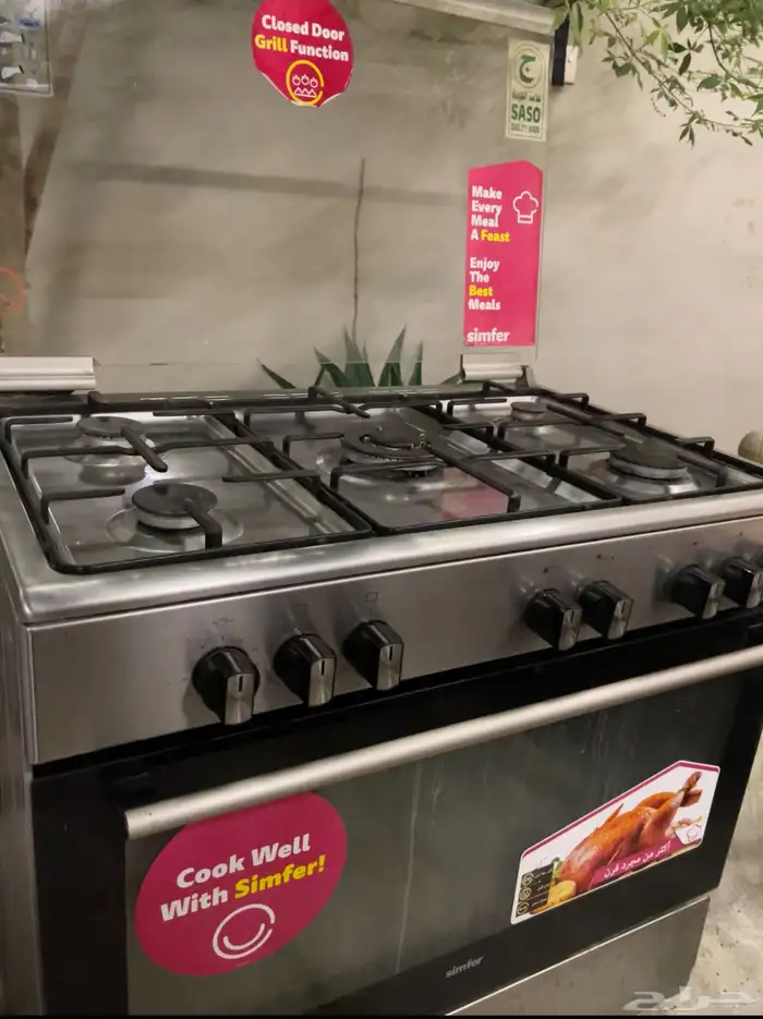 فرن غاز للبيع 7