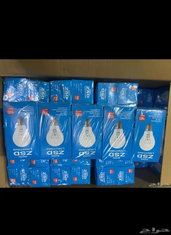 لمبات حرارية 1