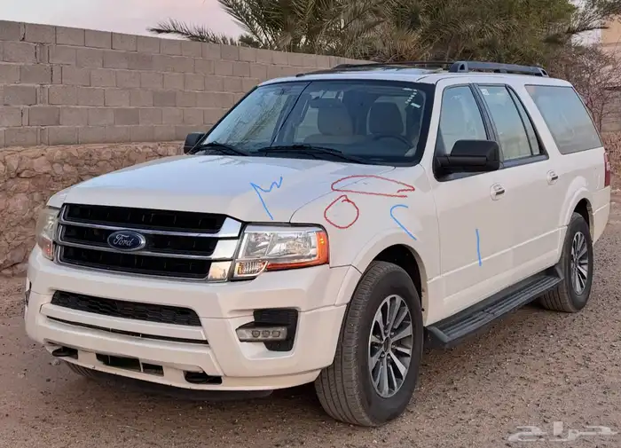 اكسبدشن 2016 ممشى قليل شبه مخزن 30