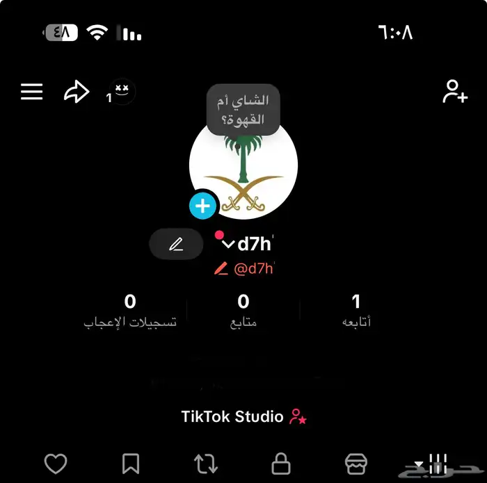 حسابات تيك للبيع 0