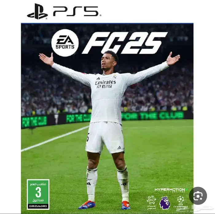 شريط سوني فيفا 25 0