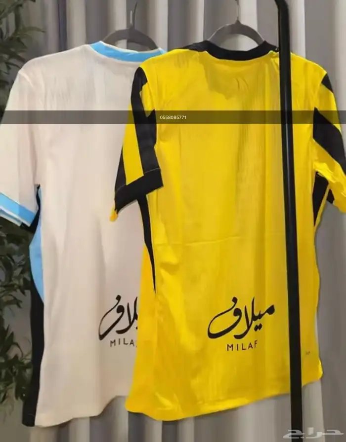 تيشيرت الاتحاد 2