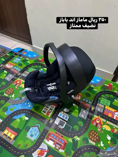 مستلزمات اطفال نضيفه جدا براند index