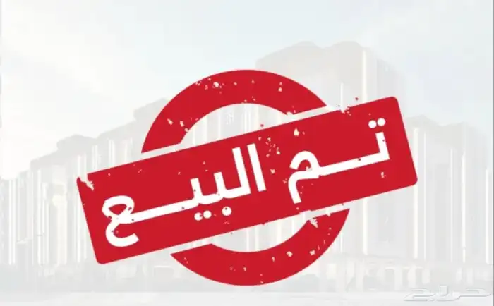 كلايسلر 300 نص فل تم البيع 0
