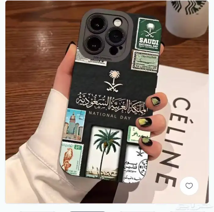 اكسسواراتي سعادتي https   happinesaccessories.com 1