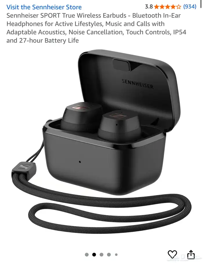 سماعه سنهايزر لاسلكيه   sennheiser sport true wireless 3
