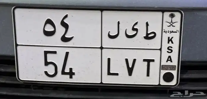 لوحه ثنائي للبيع 0