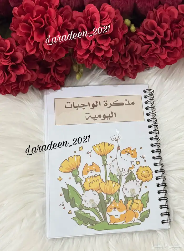 دفاتر مدرسيه للمواد بالشخصيات المحببه لكم كن مميزا 5
