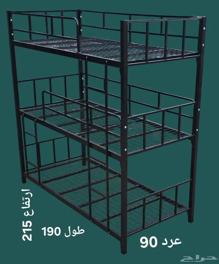 داولب حديد سرير حديد سرير الاطفال مراتب دواب خشب غرفه النوم 17
