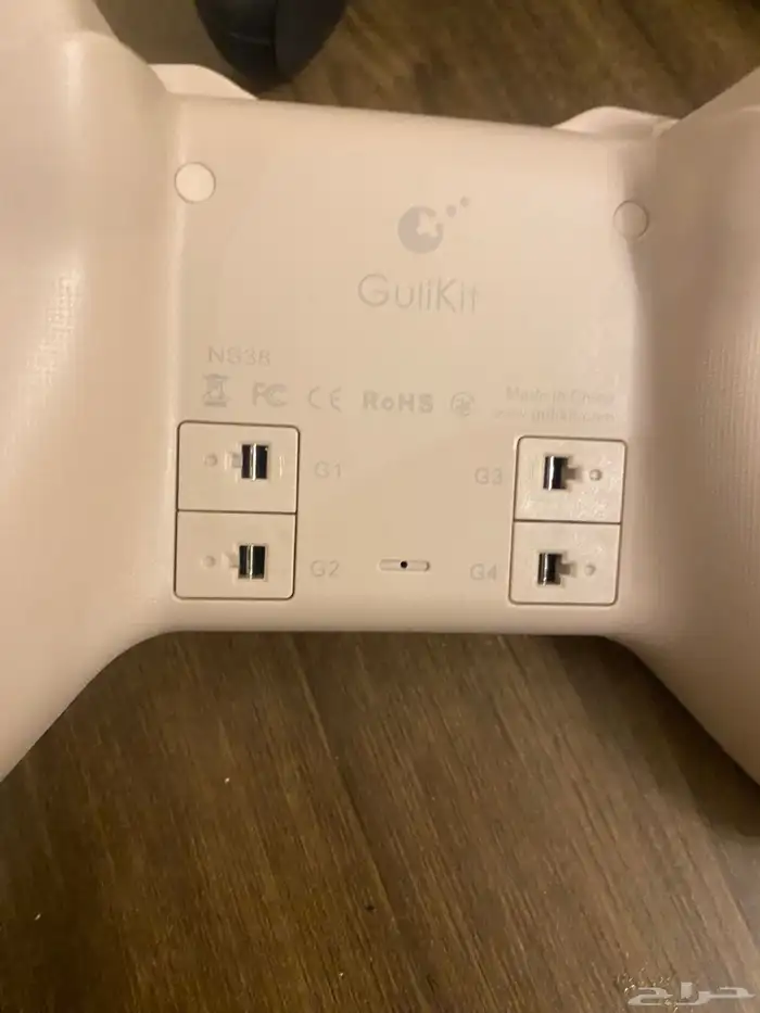 يد تحكم جولكيت 3