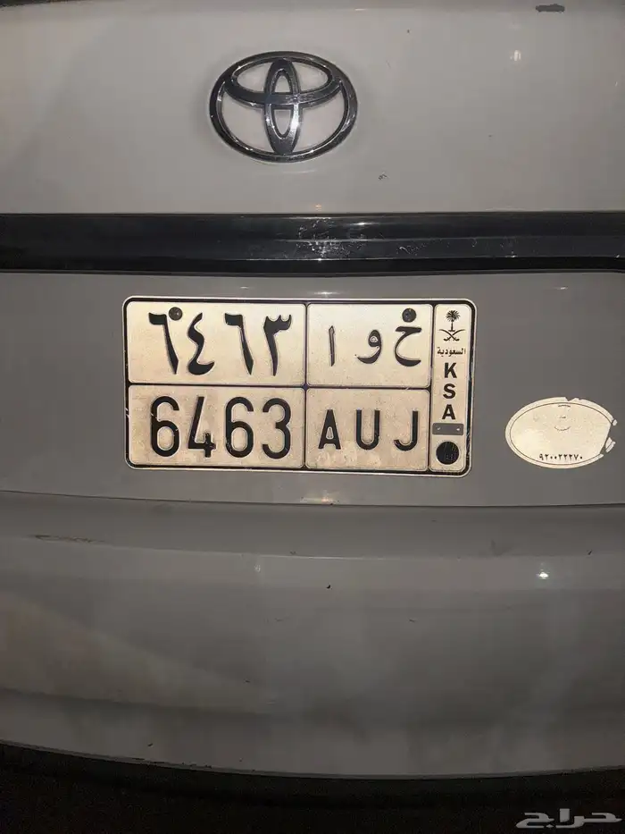 لوحه مميزه 0
