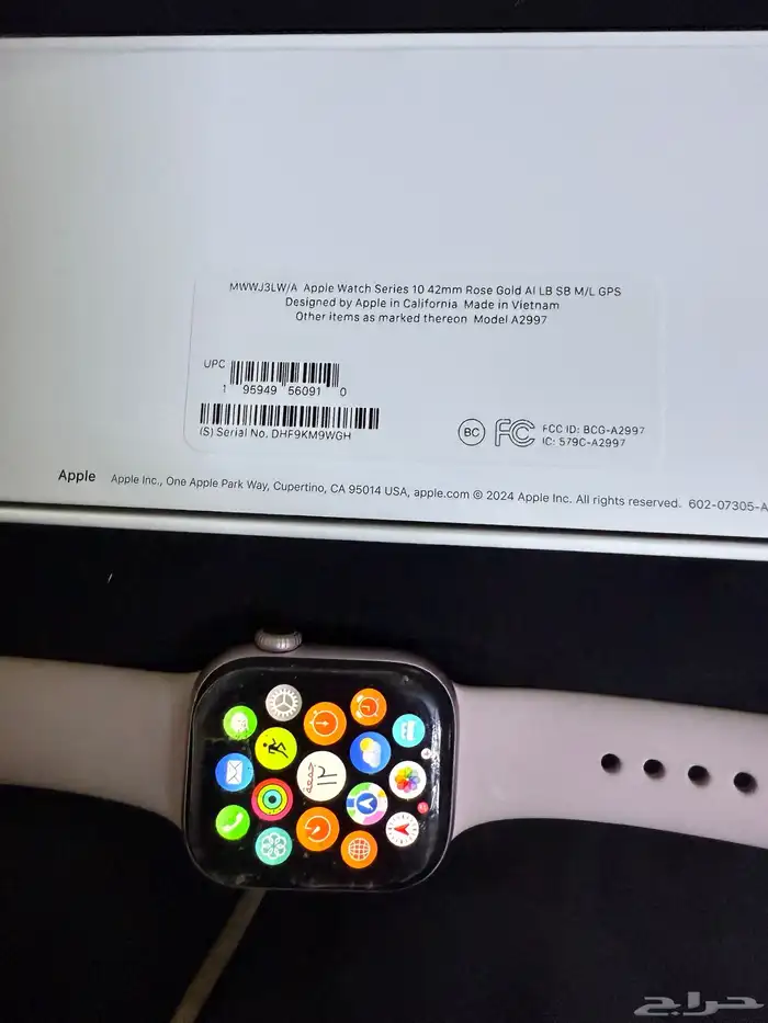 Apple Watch 5