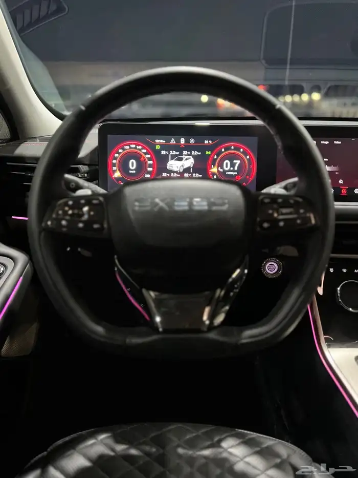 جيب اكسيد 2023 TXL 13